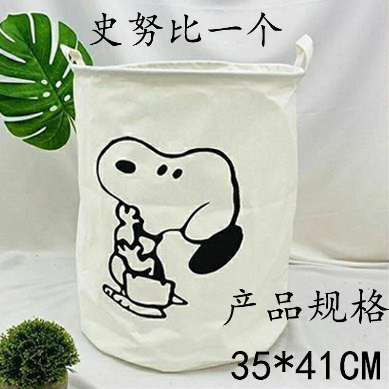 Snoopy Cotton Fabric Laundry H - đánh giá và giá Home Edit Bathroom Organizer