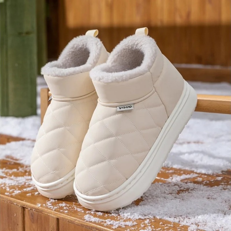 Winter Fleece Lined Slippers A - đánh giá và giá Home Outside Bathroom