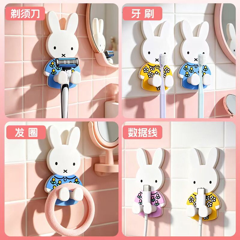 Kawaii Miffy Toothbrush Holder - đánh giá và giá Home Edit Bathroom Organizer