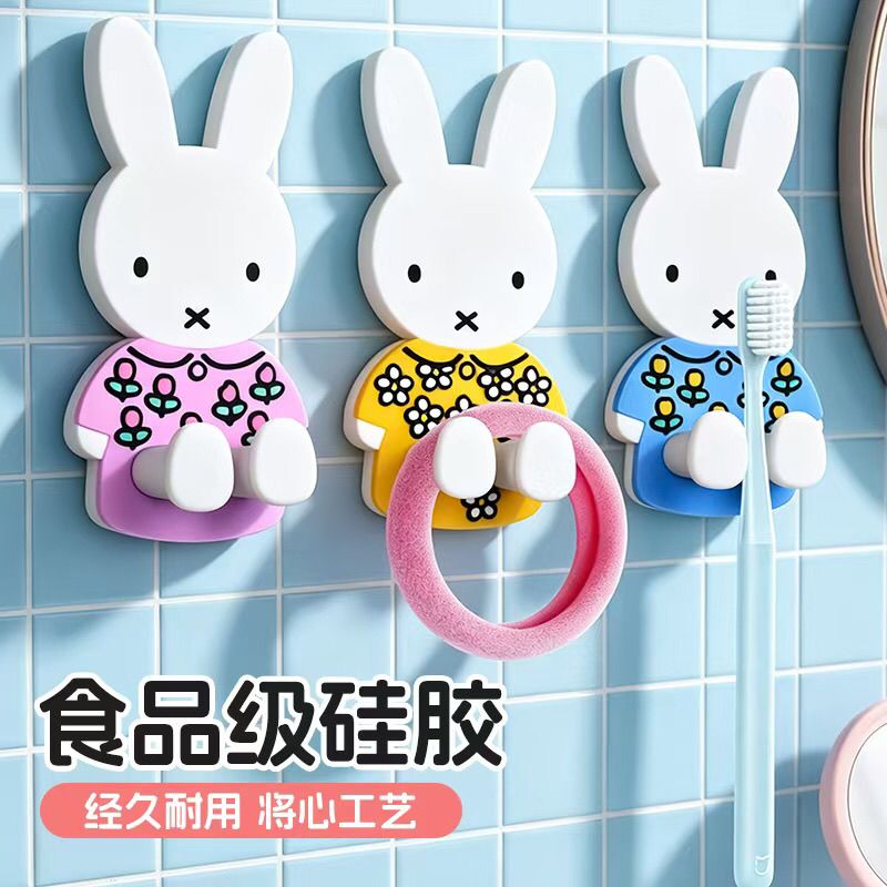 Kawaii Miffy Toothbrush Holder - đánh giá và giá Home Edit Bathroom Organizer