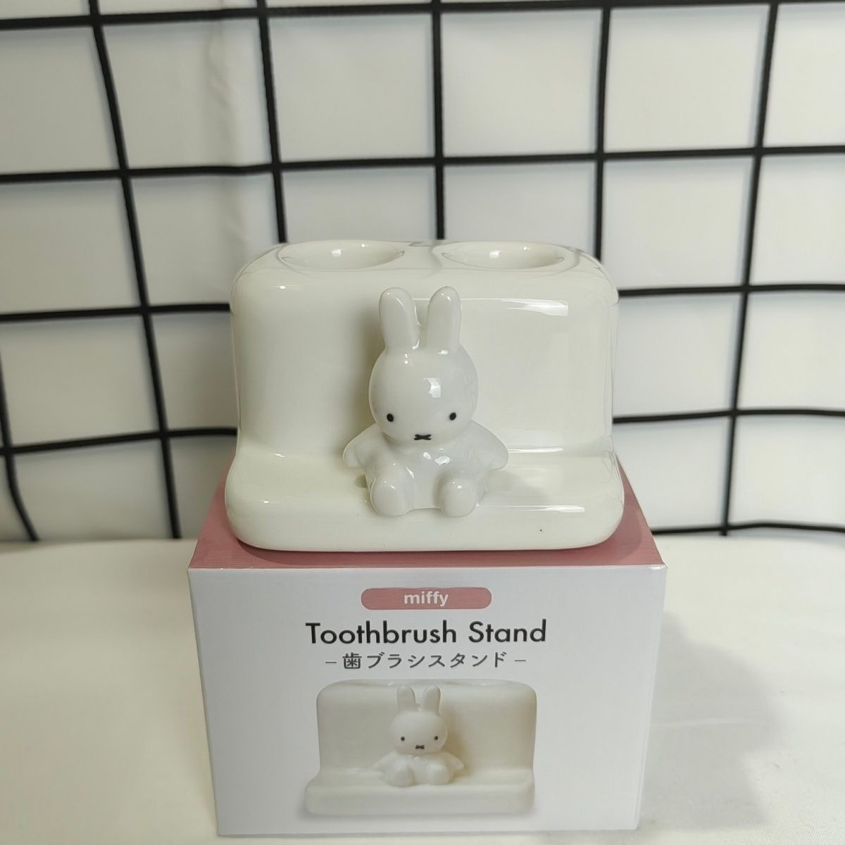 Kawaii Miffy Boris Toothpaste  - đánh giá và giá Home Edit Bathroom Organizer