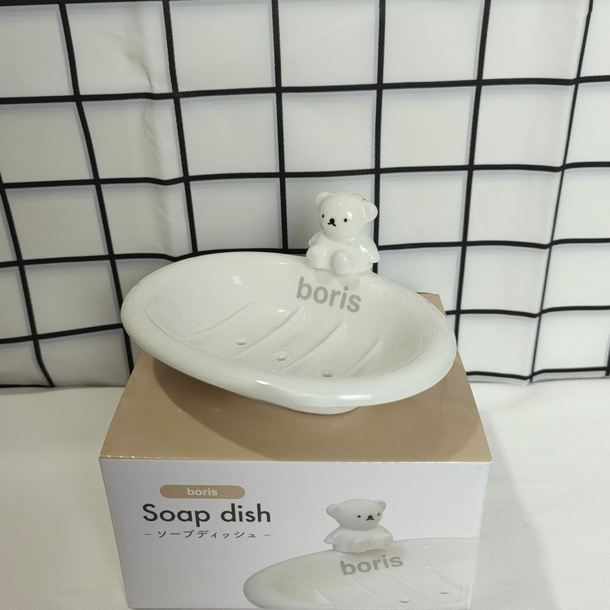Kawaii Miffy Boris Toothpaste  - đánh giá và giá Home Edit Bathroom Organizer