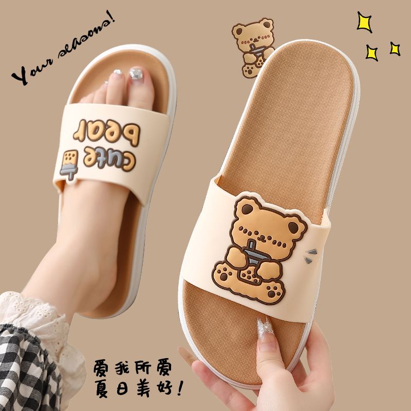 MEOD 2026 New Couple Cute Bear - đánh giá và giá Home Outside Bathroom