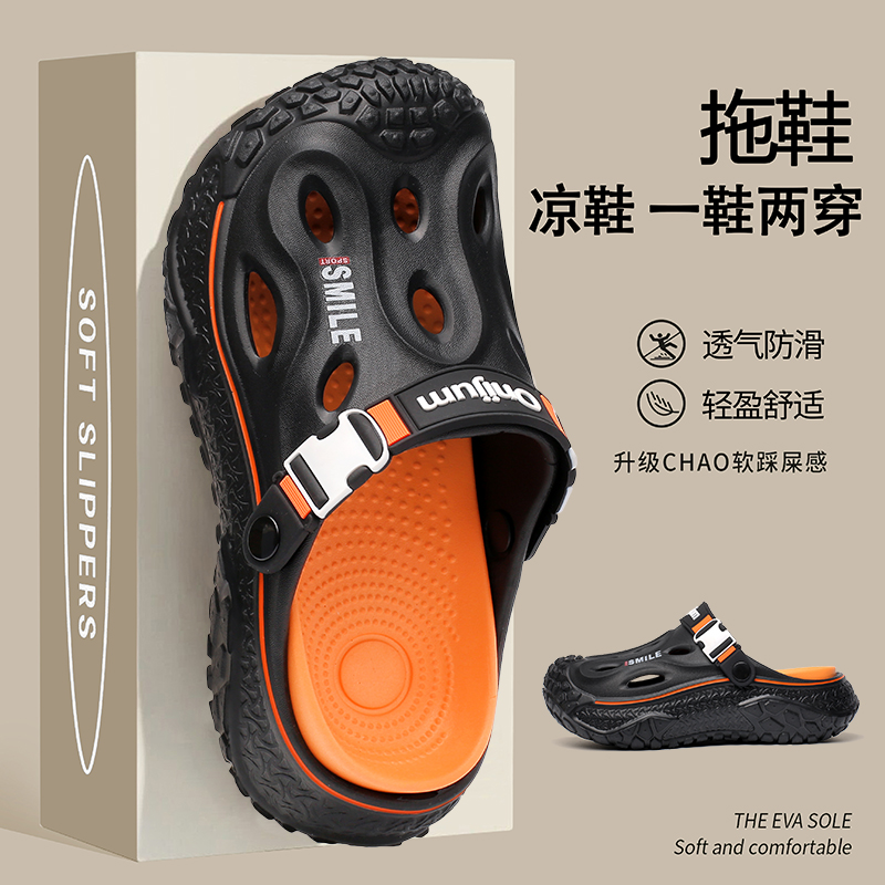 Men Slippers EVA High Quality  - đánh giá và giá Home Outside Bathroom